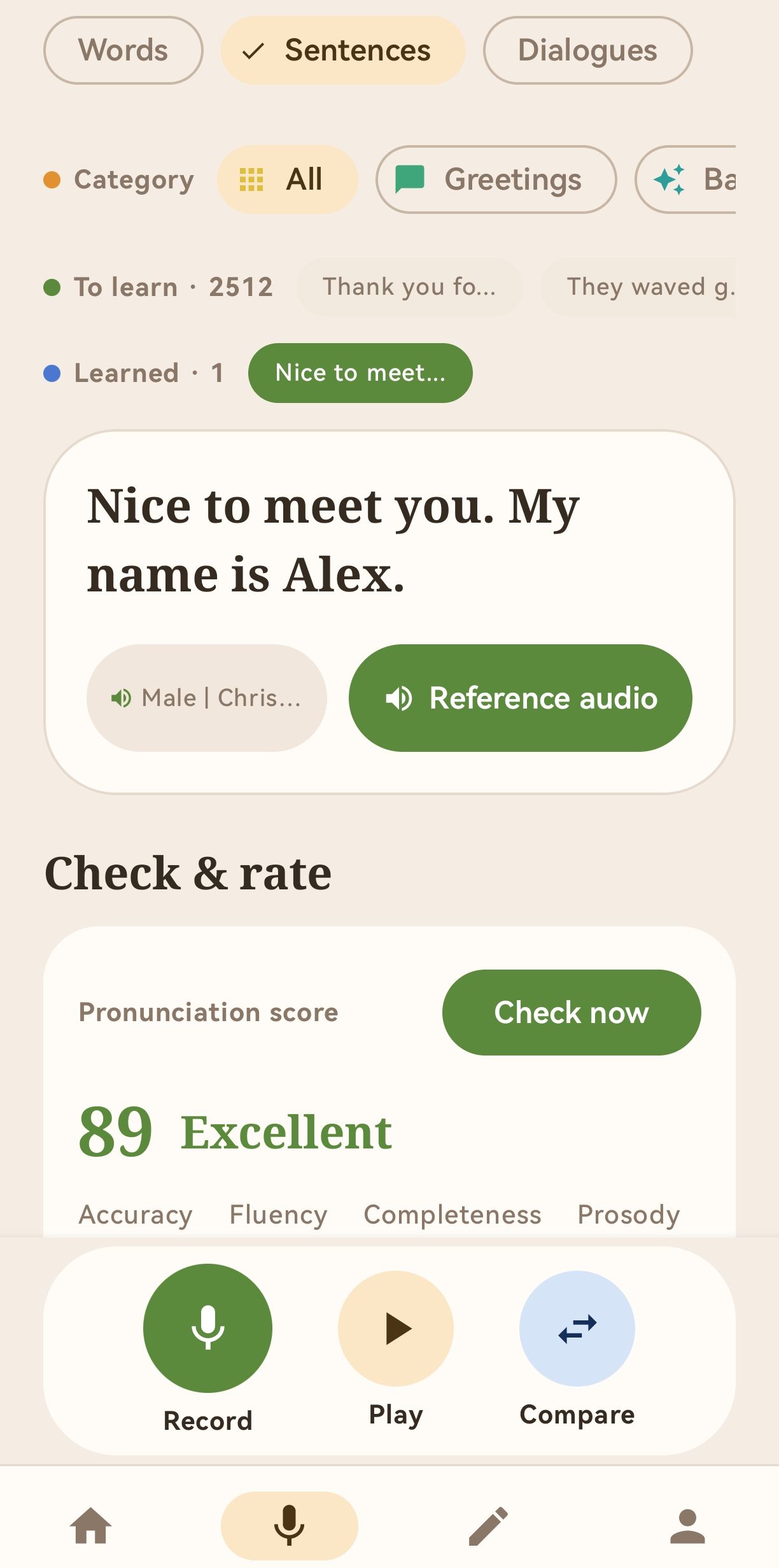 Practice screen with scores