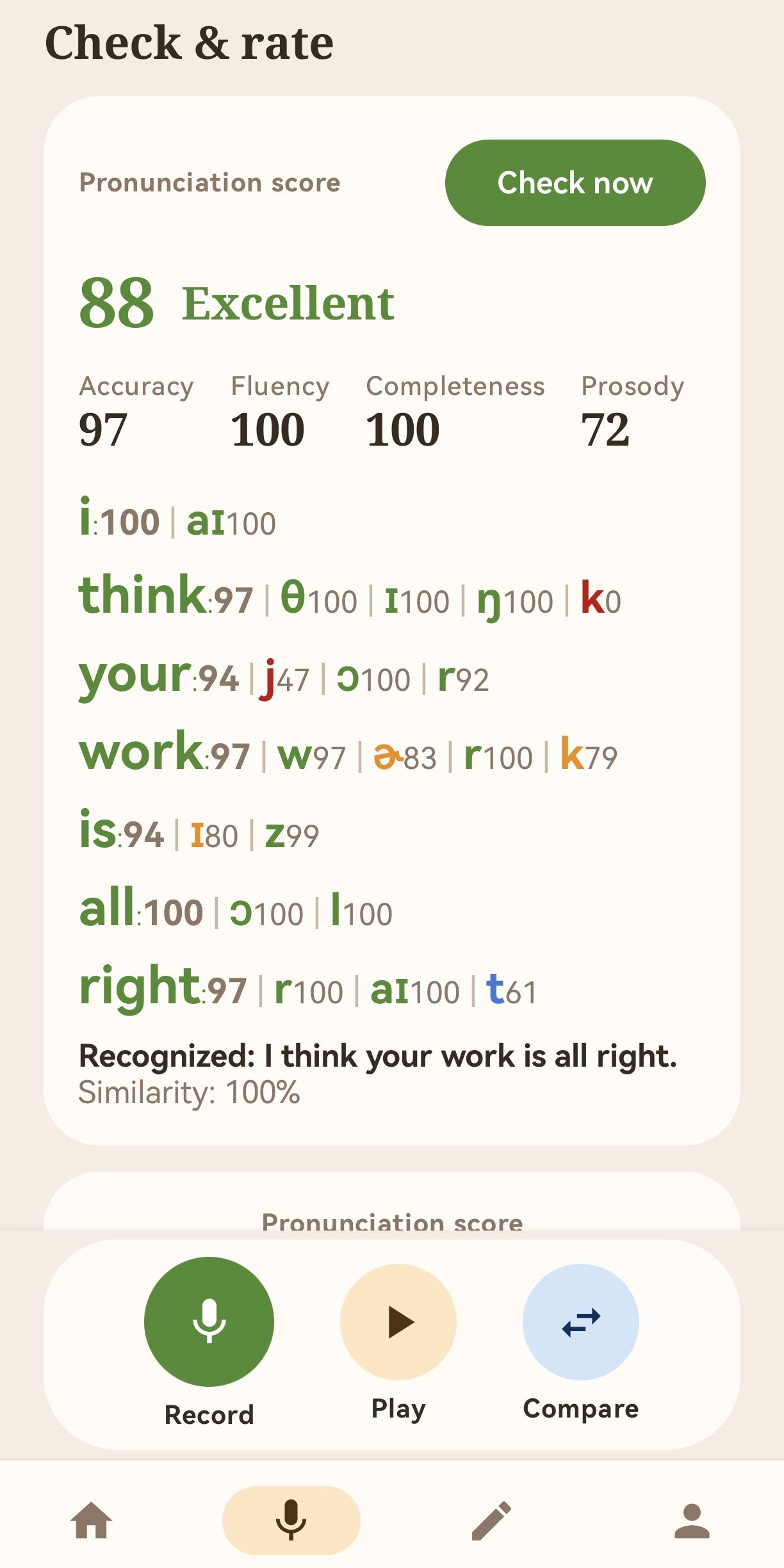 Sonalo pronunciation score with per-sound results